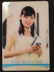 2025年最新】実写版セーラームーン カードの人気アイテム - メルカリ
