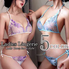 セクシーランジェリー セット ブラジャー ブラ ショーツ シースルー Tバック 超過激 下着 レディース インナー 5カラー