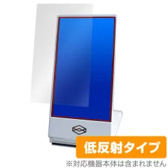 Looking Glass Go ホワイト 2025年最新】Looking Glass goの人気アイテム - メルカリ
