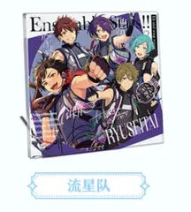 あんスタ 誓約 アクスタ 流星隊 Amazon.co.jp: あんスタ 中国限定 花の契約 流砂アクスタ 流星隊