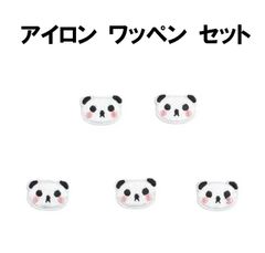 Item thumbnail for item cebcfbf6-faaf-4e70-a2be-460ad6f8fbe6