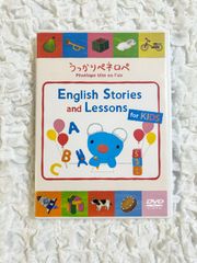 星みつる式　毎日つかえる！ しつけ英語DVD6巻セット 6巻セット】 星みつる式 毎日つかえる！ しつけ英語 DVD English