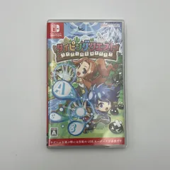 【中古】Nintendo Switch/ソフト/タイピングクエスト/TYPINGQUEST/動作未確認