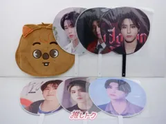 Stray Kids HAN グッズセット ハン うちわケース うちわ6枚 HANQUOKKA ハンクォッカ スキズ SKZ