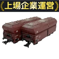 【限定品】DB ドイチェバーン ドイツ鉄道 鉄道模型 DBドイツ鉄道 ICE403系 観賞用Nゲージ模型 | しゃんでり屋ウェブ