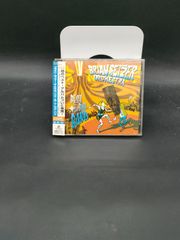 懐かしのミュージッククリップ34 パタリロ! - メルカリ