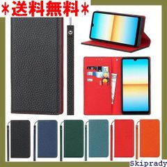 【期間限定価格】 Eastwave Xperia Ace III ケース ット スプラット同梱 内蔵マグネット-ブラック 342