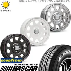 2025年最新】nv350キャラバン タイヤホイールの人気アイテム - メルカリ