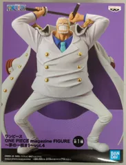 BANPRESTO - モンキー・D・ガープ ワンピース ONE PIECE magazine FIGURE〜夢の一枚#1〜vol.4 フィギュア プライズ(82244) バンプレスト FIG]モンキー・D・ガープ 「ワンピース」 ONE PIECE magazine