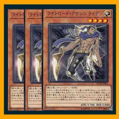 2025年最新】ライトロードデッキの人気アイテム - メルカリ 2025年最新】ライトロードデッキの人気アイテム - メルカリ