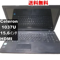 【ジャンク】TOSHIBA dynabook EX/56DW ジャンク】TOSHIBA dynabook EX/56DW