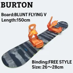 BURTON バートン　BLUNT Flying V ボード バートン CUSTOM FLYING V 154 スノーボード 2014年モデル
