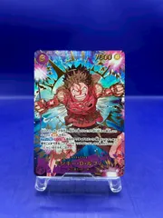 モンキー・D・ルフィ　SEC EB02-061 SP