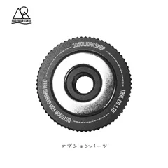 5050WORKSHOP SCREW ADAPTOR FOR MINIMALIGHT オプション パーツ スクリュー アダプターのサムネイル