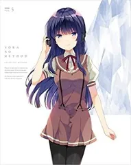 2025年最新】天体のメソッドの人気アイテム - メルカリ 2025年最新】天体のメソッドの人気アイテム - メルカリ