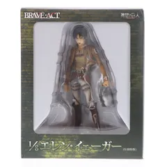 流通限定 BRAVE-ACT(ブレイブアクト) エレン・イェーガー(お掃除版) 進撃の巨人 1/8 完成品 フィギュア 千値練(せんちねる) 流通限定 BRAVE-ACT(ブレイブアクト) エレン・イェーガー(お掃除