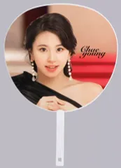 2025年最新】Dreamday“うちわの人気アイテム - メルカリ