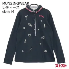 【未着用】マンシングウェア⭐︎Munsingwear 長袖ポロシャツ サイズ M 2025年最新】マンシングウェア ポロシャツ長袖の人気アイテム