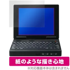 2026年最新】MSXBookの人気アイテム - メルカリ