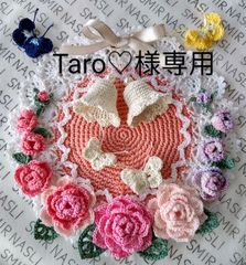 Taro♡様専用 ✿ドイリー2種 ハンドメイド レース編み - ꔛ ...