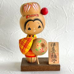こけし 日本人形 伊豆の踊子 伝統工芸品 Japanese Wood Kokeshi Dolls kokeshi japan traditional【200】