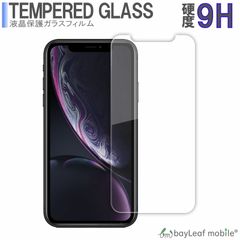 Item thumbnail for item 15683d3a-ecd4-4640-9294-77ce13776954