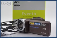 2026年最新】Everio GZ-R70の人気アイテム - メルカリ