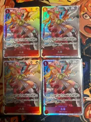 孔雀【SR】OP11-004　4枚セット