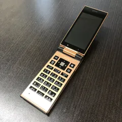 DIGNO 折りたたみ式 ブラック PHS本体 SIM フリ- DIGNO 【新品未使用】SIMフリー 京セラ ケータイ KY-42C