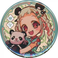 楽天コレクション 地縛少年花子くん 寧々 缶バッジ - メルカリ