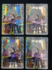ラフルルラブ　キャラプレミアムトレジャー　4枚 音卿の精霊龍ラフルル・ラブ ラフルルラブ キャラプレミアム