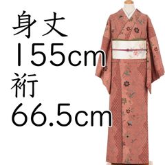 諸橋近代美術館限定】ひげべこ タキシード&シュルレアリスムセット
