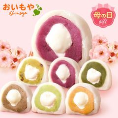 【おいもや公式】母の日限定 大福6個食べ比べ クリーム大福 スイーツ お菓子 和菓子 プレゼント ギフト (お届け時期:5/5～11のいずれか)