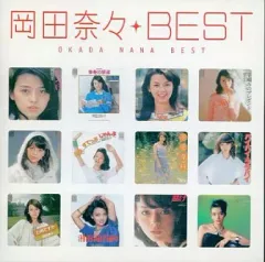 2025年最新】岡田奈々の人気アイテム - メルカリ