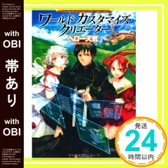 2025年最新】匈歌ハトリの人気アイテム - メルカリ
