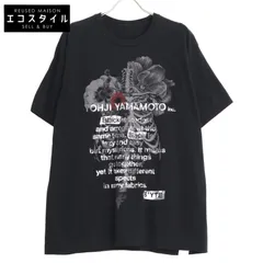 S'YTE サイト 美品 UT-T74-006 KUME.JP プリント Lのサムネイル