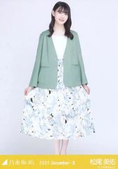 中古】生写真(乃木坂46) 斉藤優里/乃木坂46×B.L.T.2015 09