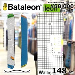 2026年最新】BATALEON WALLIEの人気アイテム - メルカリ