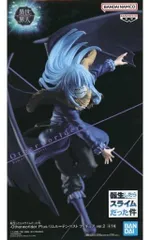 2025年最新】神之怒リムルフィギュアの人気アイテム - メルカリ