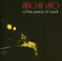 2026年最新】佐藤博の人気アイテム - メルカリ