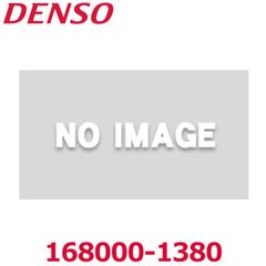 新品未使用 DENSO デンソー 168000-1380 三菱ふそう純正品番ML339821 モーターアッシー 新品 エアコンパーツ