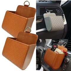 新品 車内収納グッズ カー用品 簡単取付 車用収納ポケット 小物入れ 2個セット 車用 (ブラウン)