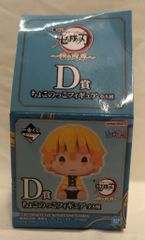 BANDAI SPIRITS 이치 반 쿠지 귀멸의 칼날 번개 형제 D상 후추 카나에 쵸코이코 피규어