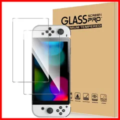 【即発送】Greerass 指紋防止 気泡防止 硬度9H 高感度タッチ 撥水撥油 高透過率 対応 耐衝撃 スイッチ2/Switch2保護フィルム 貼り付け簡単 ガラスフィルム フィルム 液晶保護 2 Switch 超薄飛散防止 【2枚セット】For