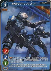 2025年最新】ゲートルーラーの人気アイテム - メルカリ