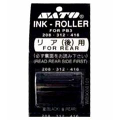 Item thumbnail for item ae4a2d9a-edc9-4a12-8573-b53b9f17e68a