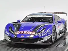 タミヤ RAYBRIG HSV-010ボディ&Weiderデカール タミヤ RCスペアパーツ SP.1429 1/10 RC RAYBRIG HSV-010
