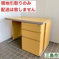 【現地引取限定】座敷机 座敷机: 紫檀 中森作 若葉足無地 4尺机 大阪唐木指物 no.8516