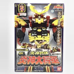 2025年最新】DX炎神大将軍の人気アイテム - メルカリ