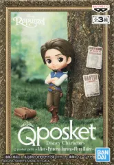 【中古】フィギュア フリン・ライダー 「ディズニープリンセス」 Q posket petit Disney Characters -Alice・Princess Aurora・Flynn Rider-